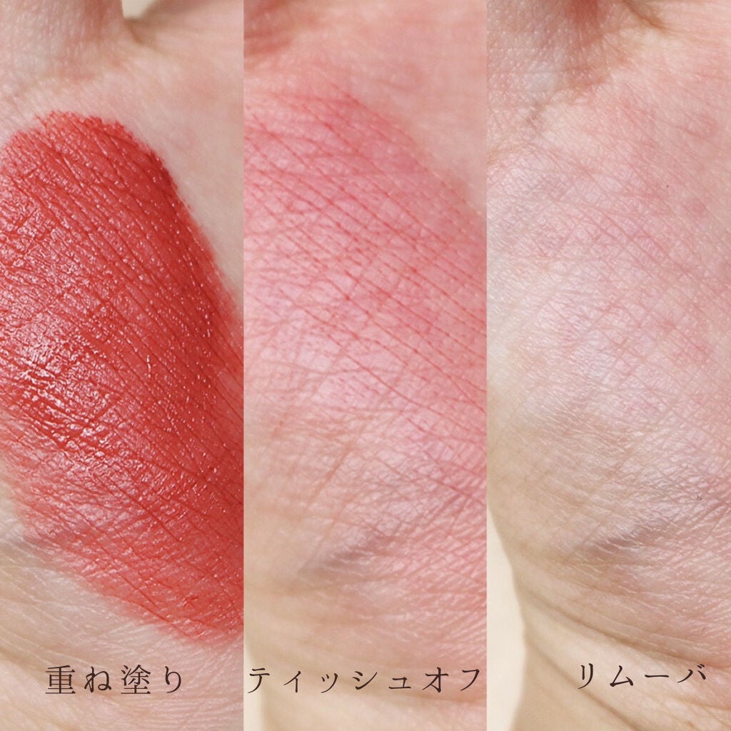 シアーマットリキッドリップ/thim/口紅を使ったクチコミ(5枚目)