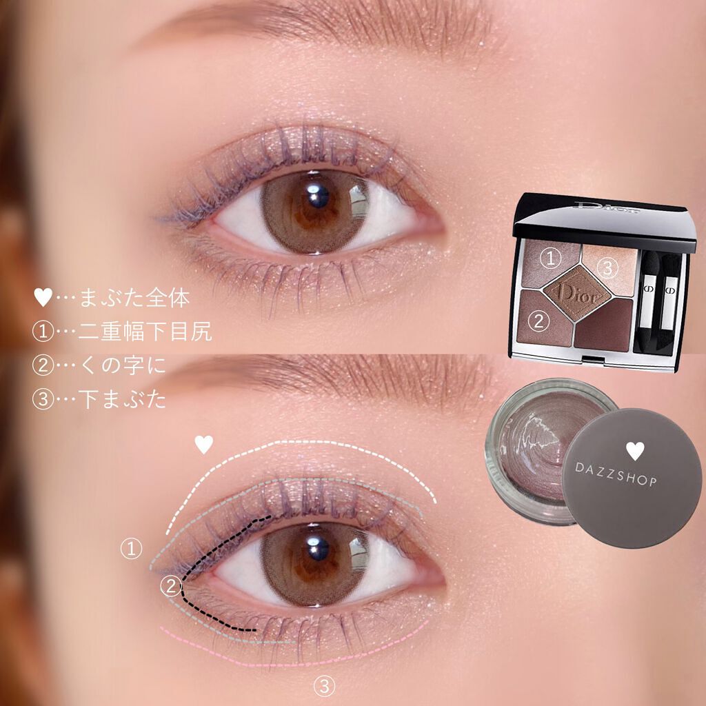 カラーインパクト リキッドライナー/Visée/リキッドアイライナーを使ったクチコミ（2枚目）