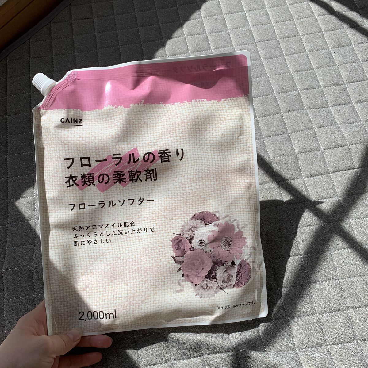 カインズ 衣類の柔軟剤 フローラルソフター