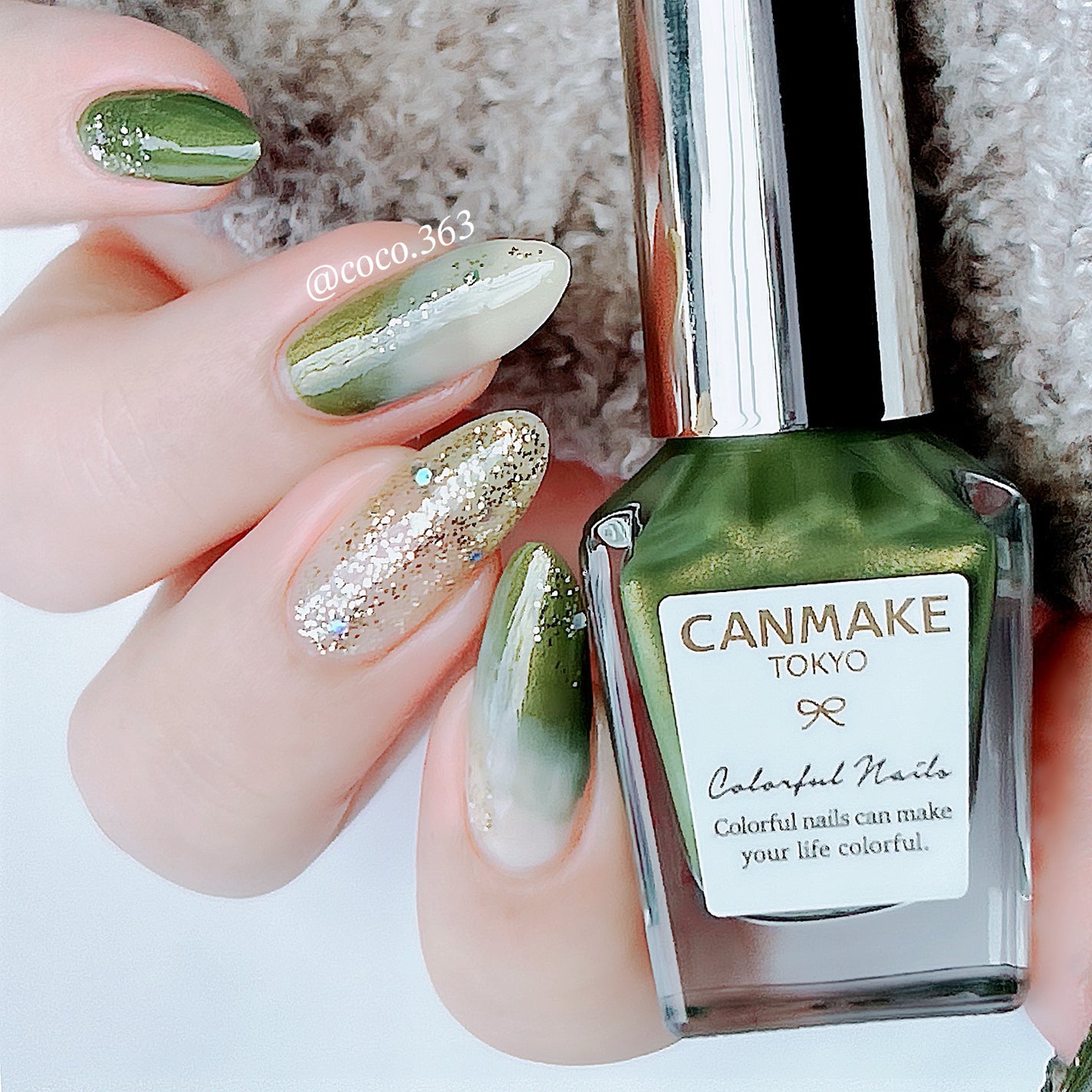 カラフルネイルズ/キャンメイク/マニキュアを使ったクチコミ(5枚目)
