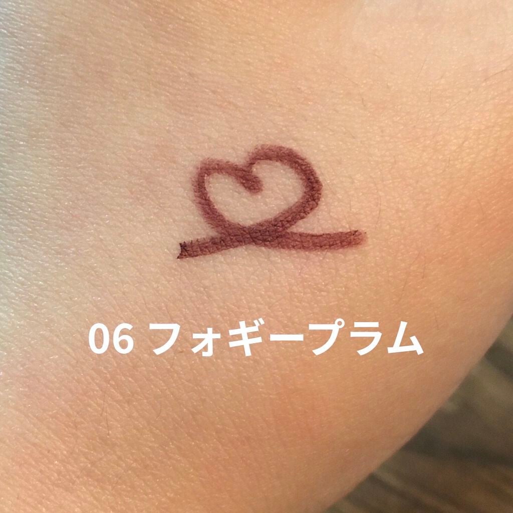 ラスティングマルチアイベース WP/キャンメイク/アイシャドウベースを使ったクチコミ(3枚目)