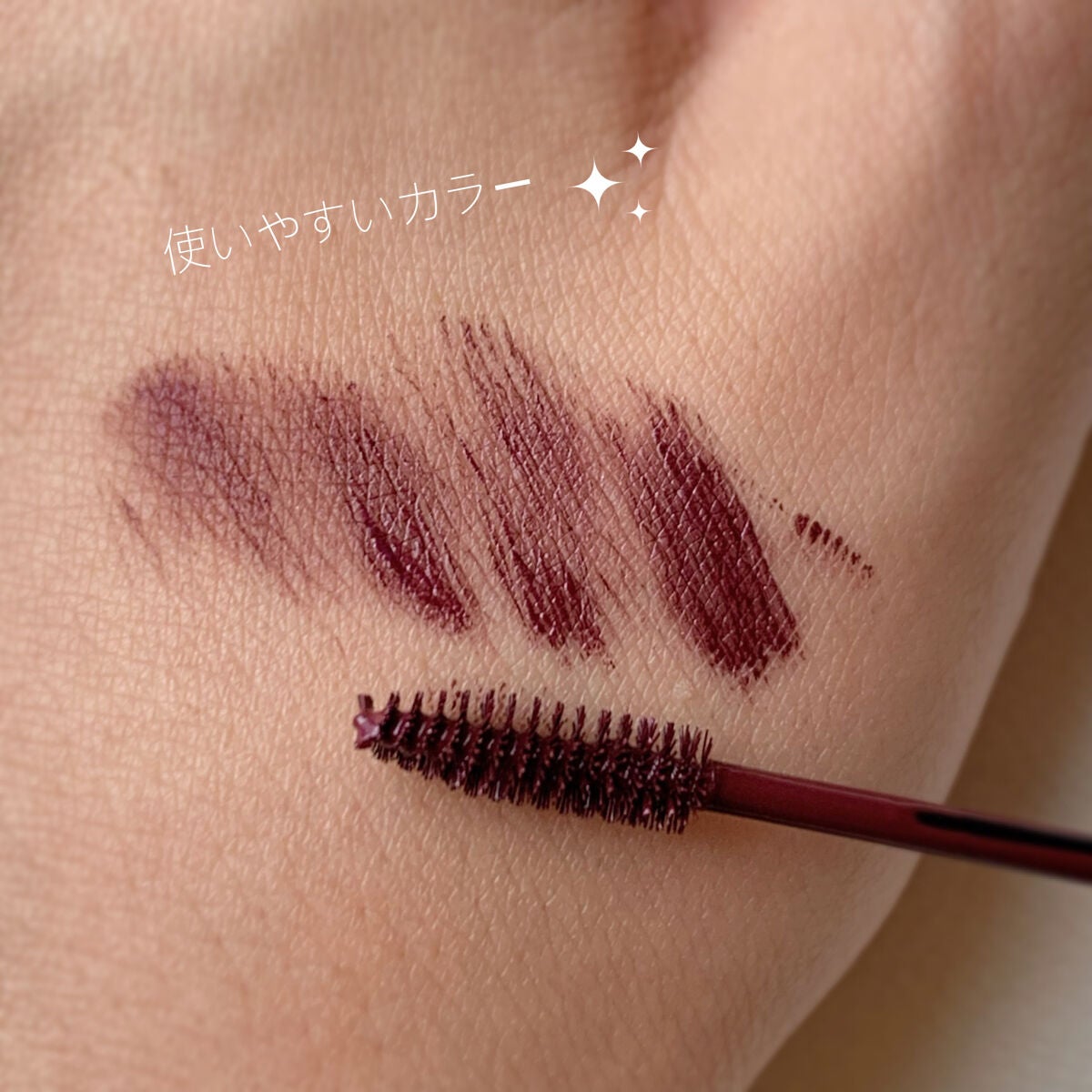 スマートミニアイブロウカラー/キャンメイク/眉マスカラを使ったクチコミ(2枚目)