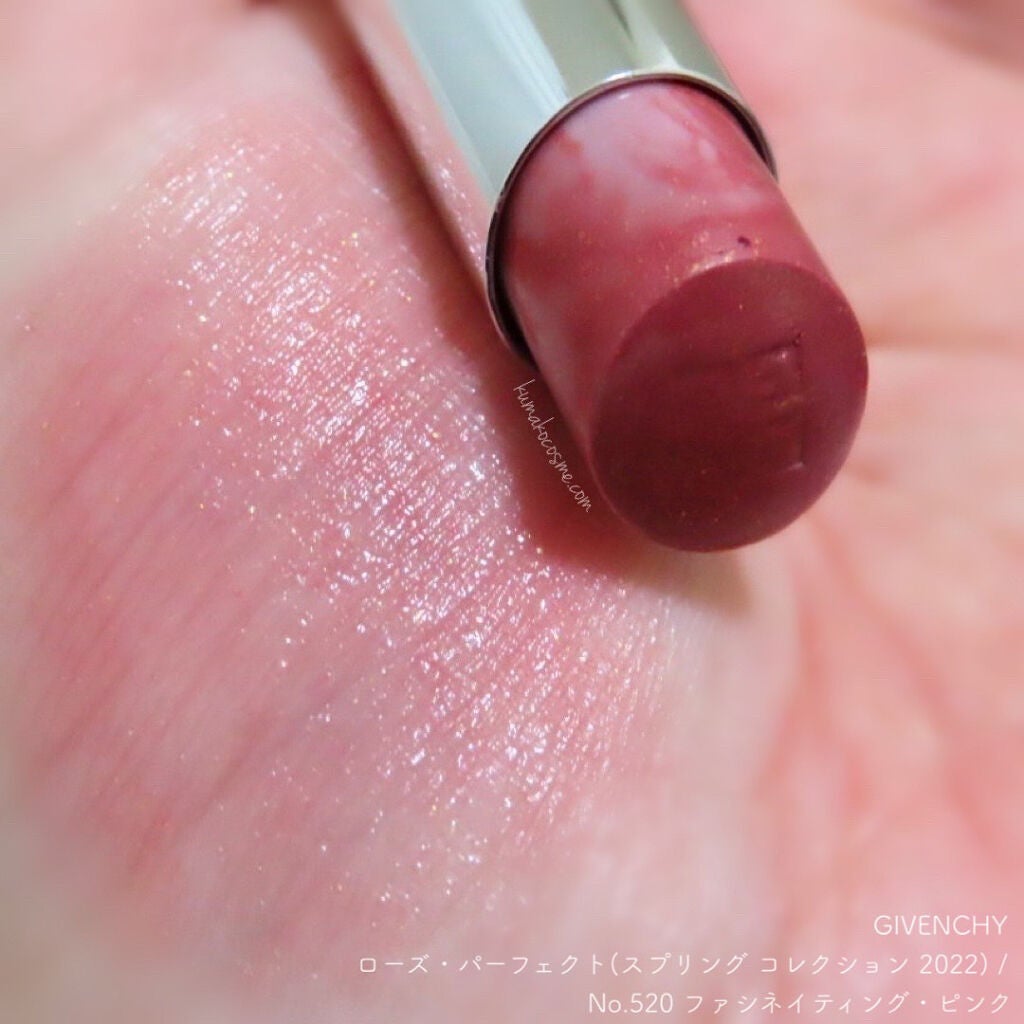 ローズ・パーフェクト/GIVENCHY/リップバームを使ったクチコミ(5枚目)