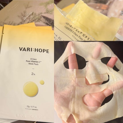 8デイズピュアビタミンCアンプル/VARI:HOPE/美容液を使ったクチコミ(5枚目)