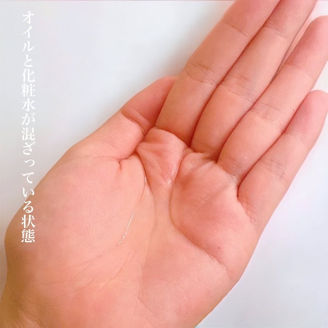 Kirabis/BELME/化粧水を使ったクチコミ(4枚目)