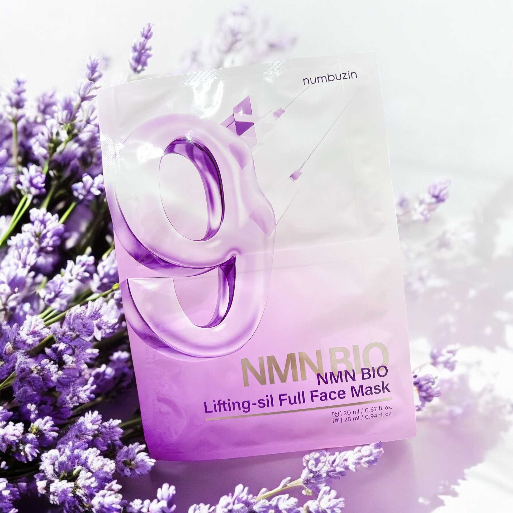 9番 NMNバイオリフトラッピングマスク/numbuzin/シートマスク・パックを使ったクチコミ（2枚目）