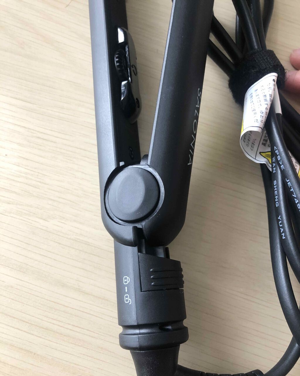 セラミックカール ヘアアイロン/SALONIA/カールアイロンを使ったクチコミ（3枚目）