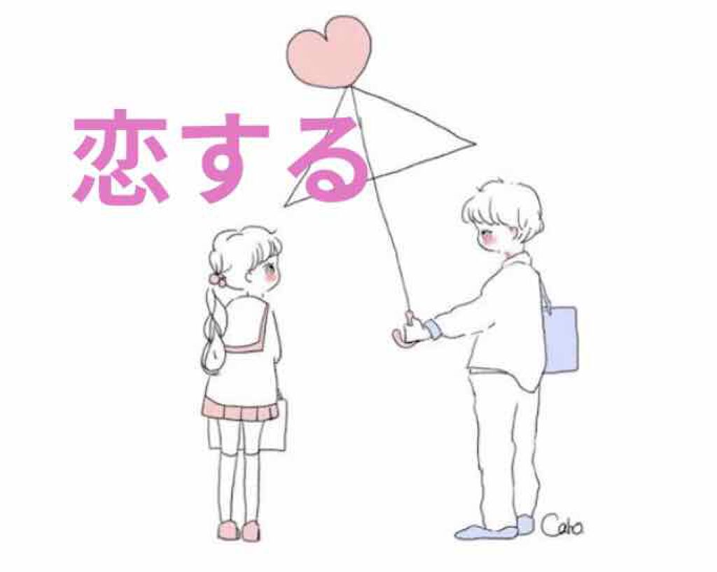 化粧水・敏感肌用・高保湿タイプ/無印良品/化粧水を使ったクチコミ(3枚目)