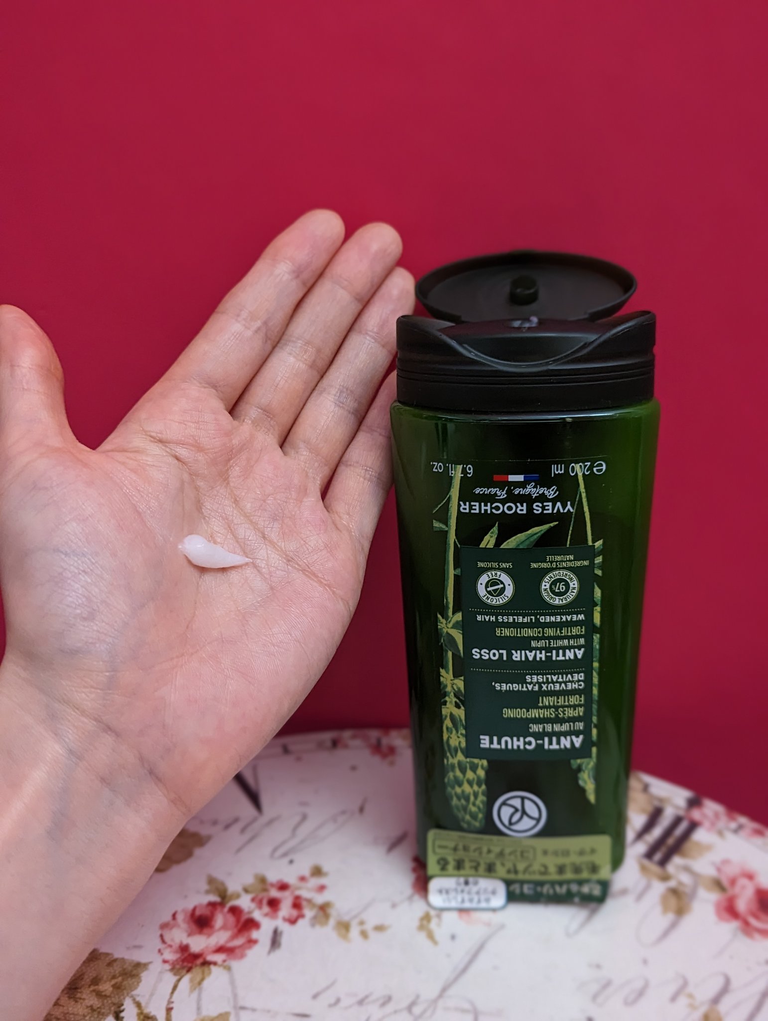 ヘルシースカルプシャンプー AHL/コンディショナー AHL/イヴ・ロシェ/市販シャンプーを使ったクチコミ（3枚目）