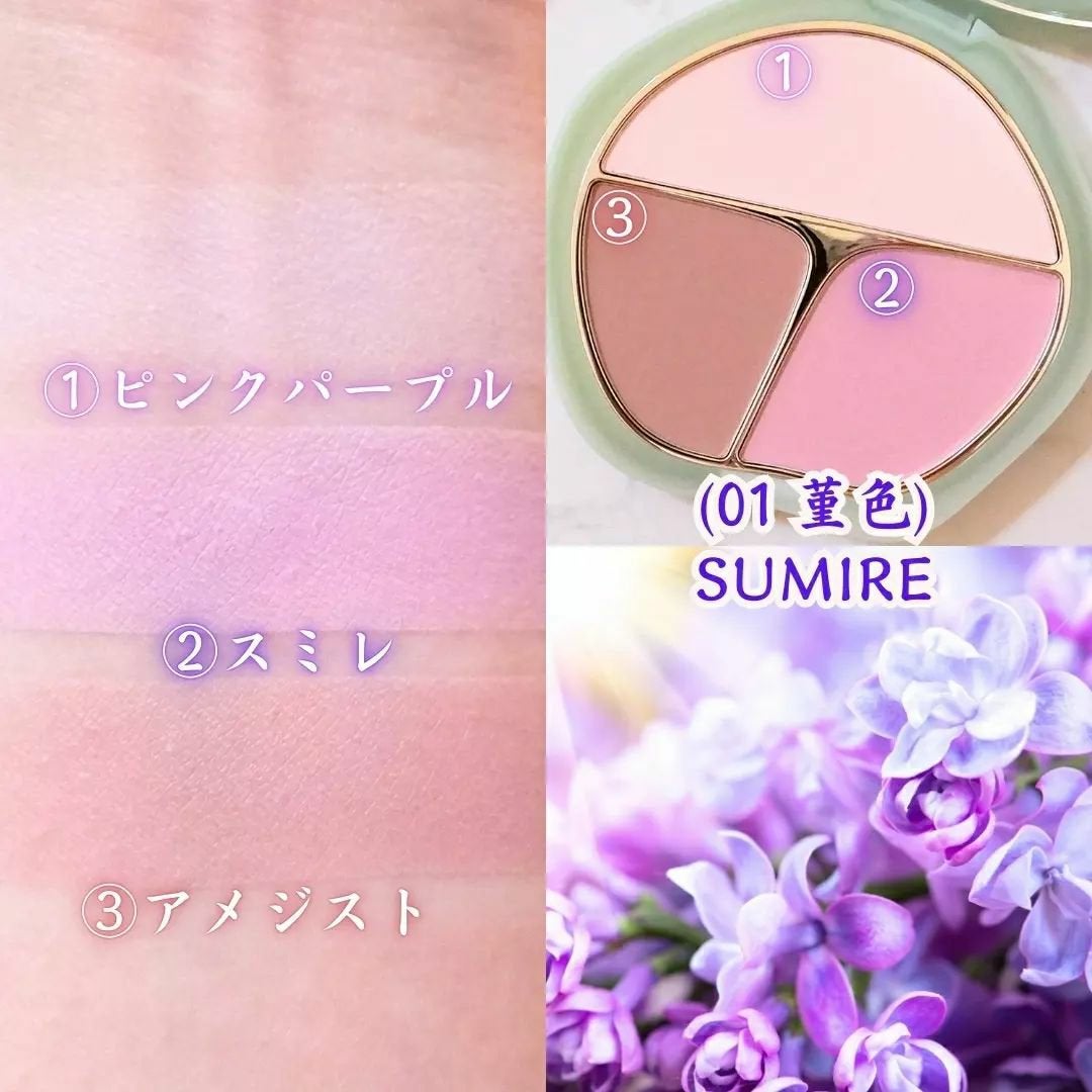 TIMAGE 3色チークパレット/TIMAGE/パウダーチークを使ったクチコミ(3枚目)