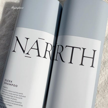スリーク&リラックスシャンプー/トリートメント/NARTH/市販シャンプーを使ったクチコミ(2枚目)
