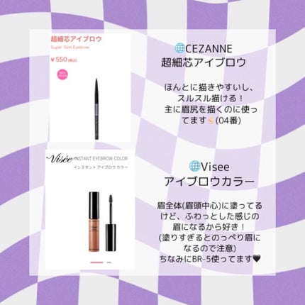 悠 on LIPS 「-`̗かわいくなる方法🎱🏁̖´-※画像にすべてまとめているので..」(7枚目)