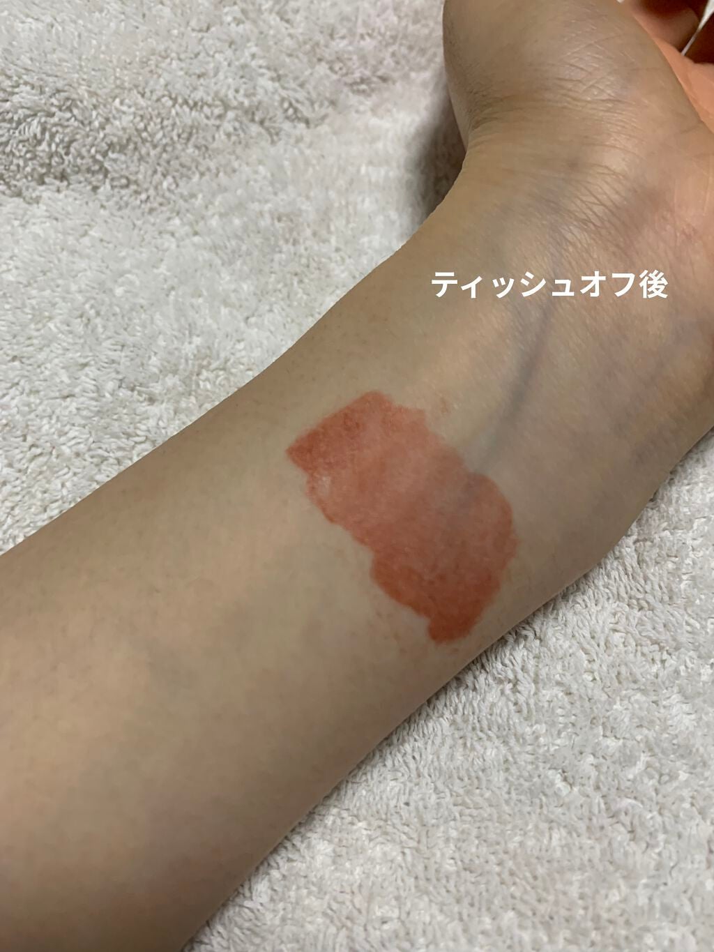 ジューシーラスティングティント/rom&nd/リップティントを使ったクチコミ(3枚目)