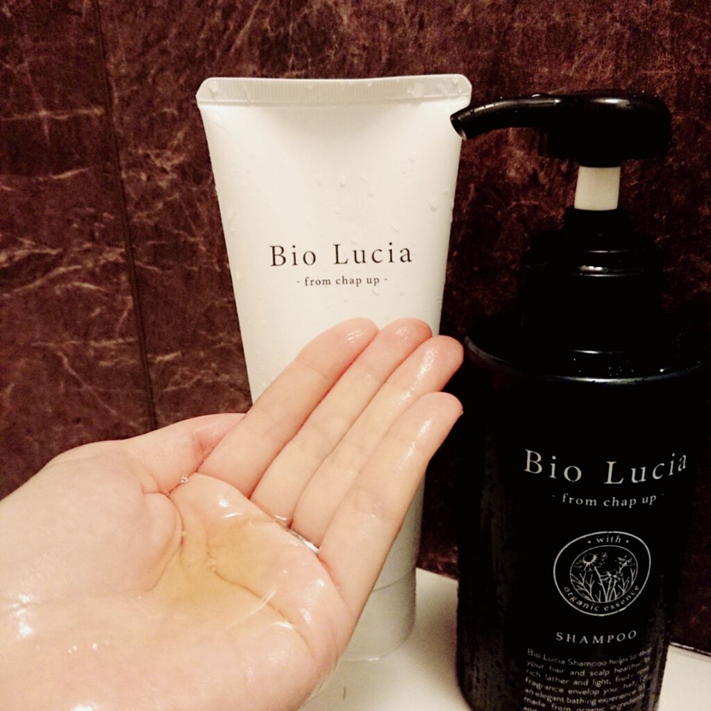ビオルチアシャンプー/Bio Lucia(ビオルチア)/市販シャンプーを使ったクチコミ(2枚目)