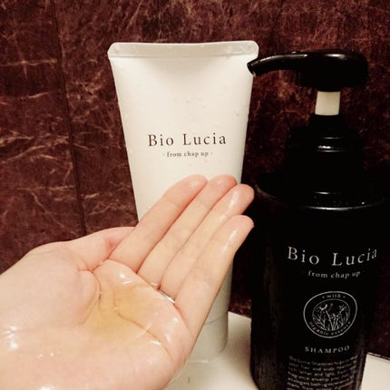 ビオルチアシャンプー/Bio Lucia(ビオルチア)/市販シャンプーを使ったクチコミ(2枚目)