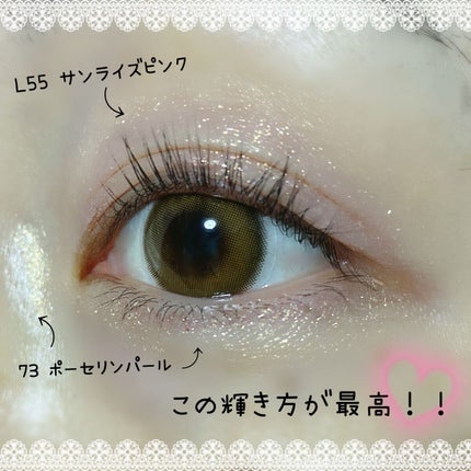 ロングウェア クリーム シャドウ スティック/BOBBI BROWN/スティックアイシャドウを使ったクチコミ(4枚目)