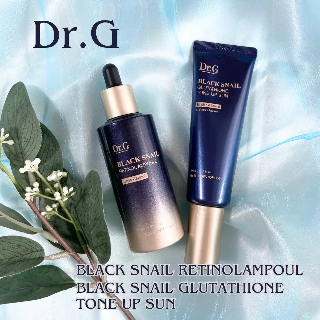 ブラックスネイルレチノールセラム/Dr.G/美容液を使ったクチコミ（1枚目）