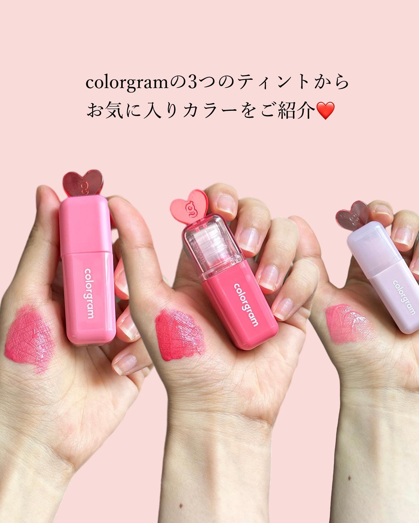 ジューシードロップティント/Colorgram/リップティントを使ったクチコミ（2枚目）