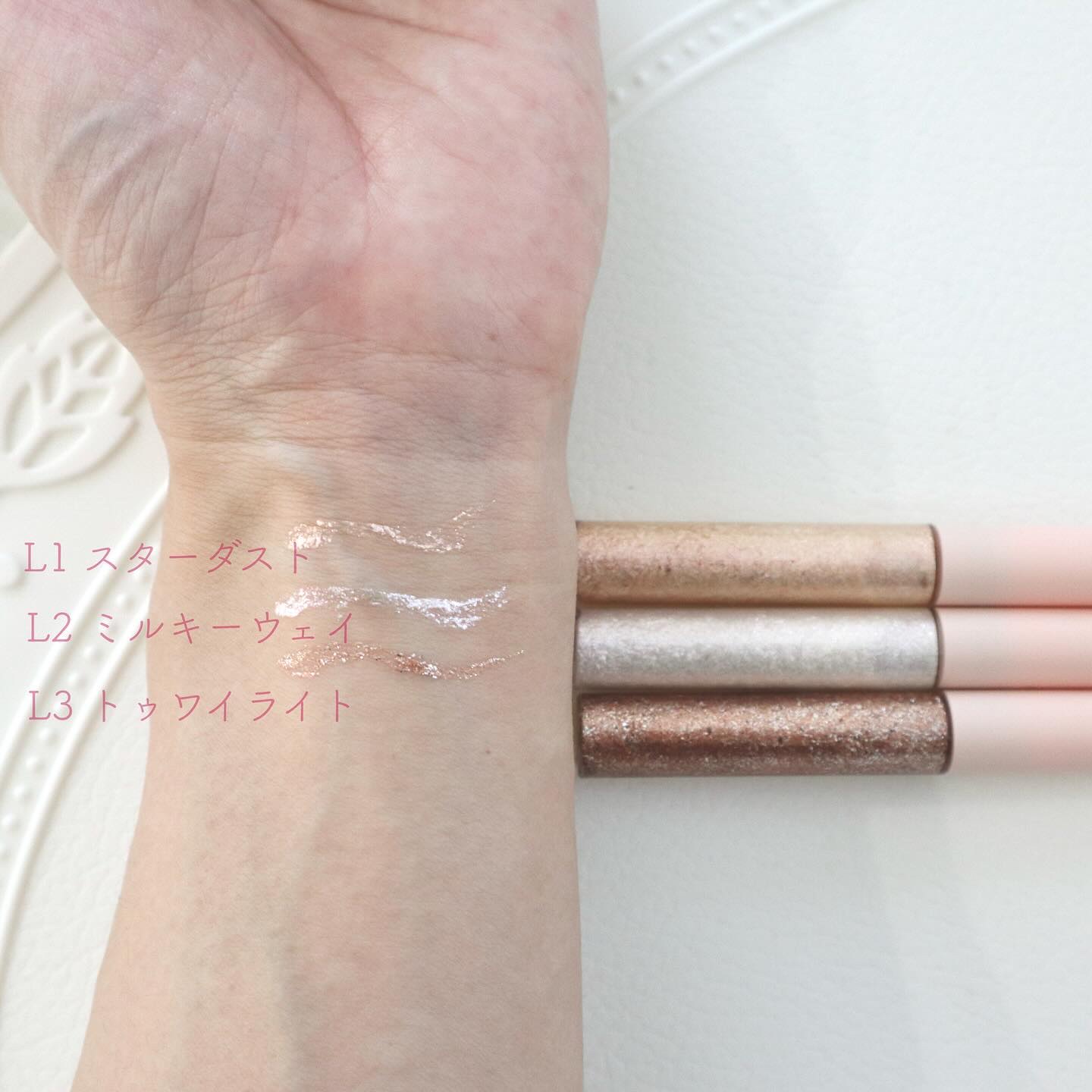 キラキラアイライナー L1 スターダスト/Kirei&co./リキッドアイライナーを使ったクチコミ（3枚目）