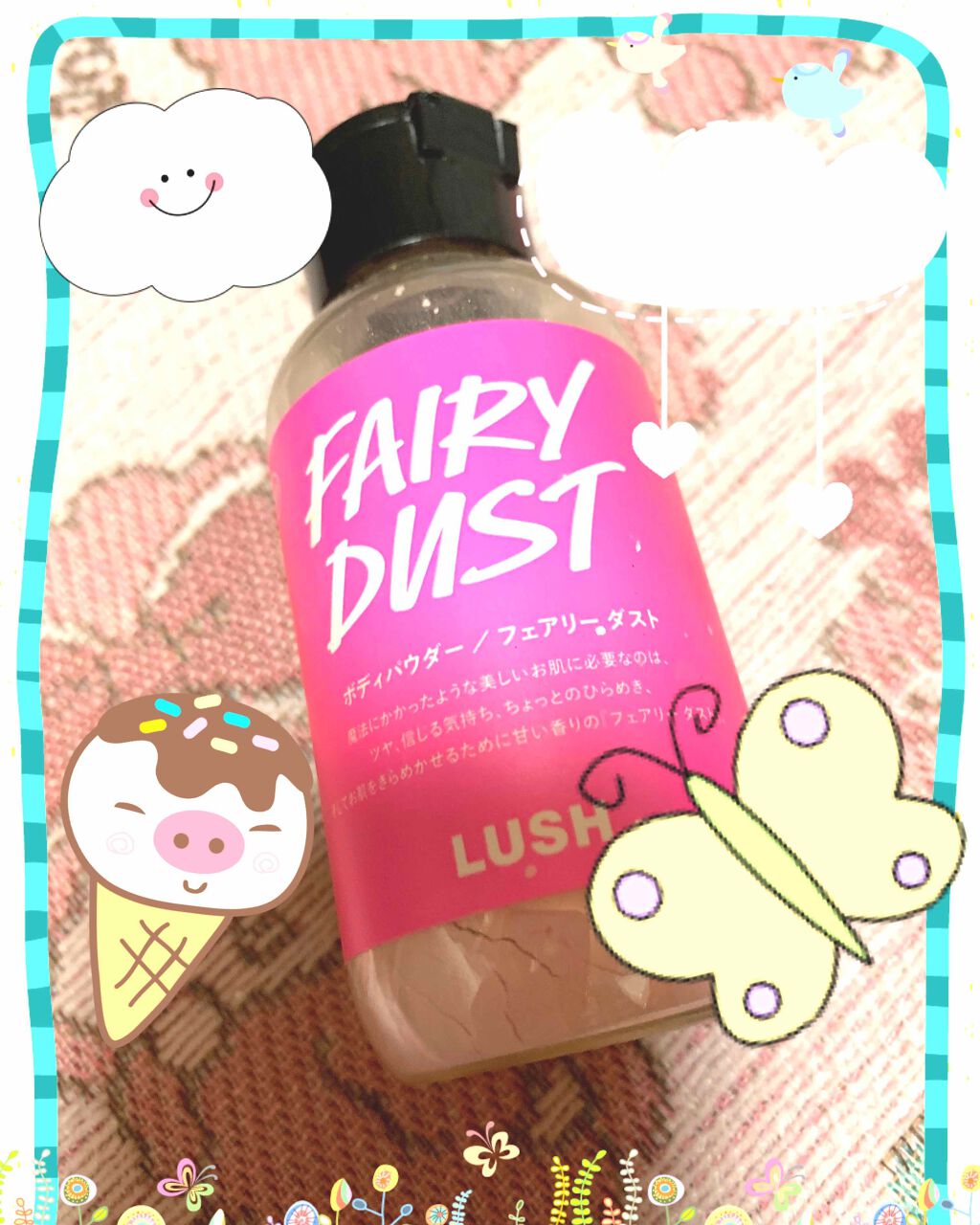 香りのスタイリングミスト/ハミングフレア/ファブリックミストを使ったクチコミ（2枚目）