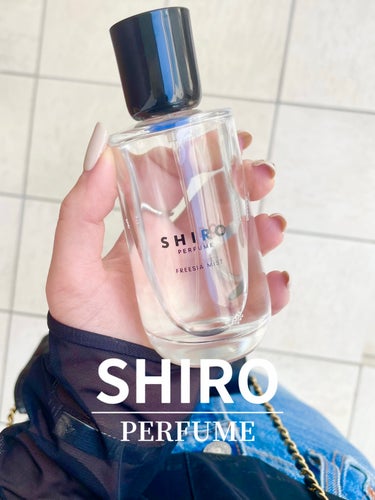 SHIRO シロ パフューム FREESIA MISTのクチコミ「＼SHIRO PERFUME🌷人類モテ香水／
FREESIA MIST フリージアミスト 
オ.....」（1枚目）