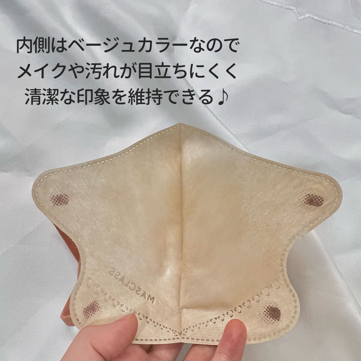 MASCLASS/SAMURAIWORKS/マスクを使ったクチコミ(3枚目)