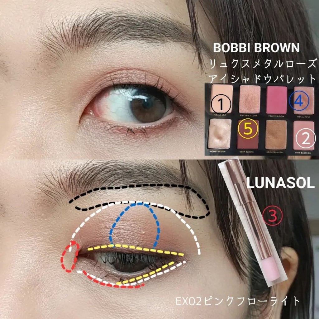 リュクス メタル ローズ アイシャドウ パレット/BOBBI BROWN/アイシャドウパレットを使ったクチコミ(7枚目)