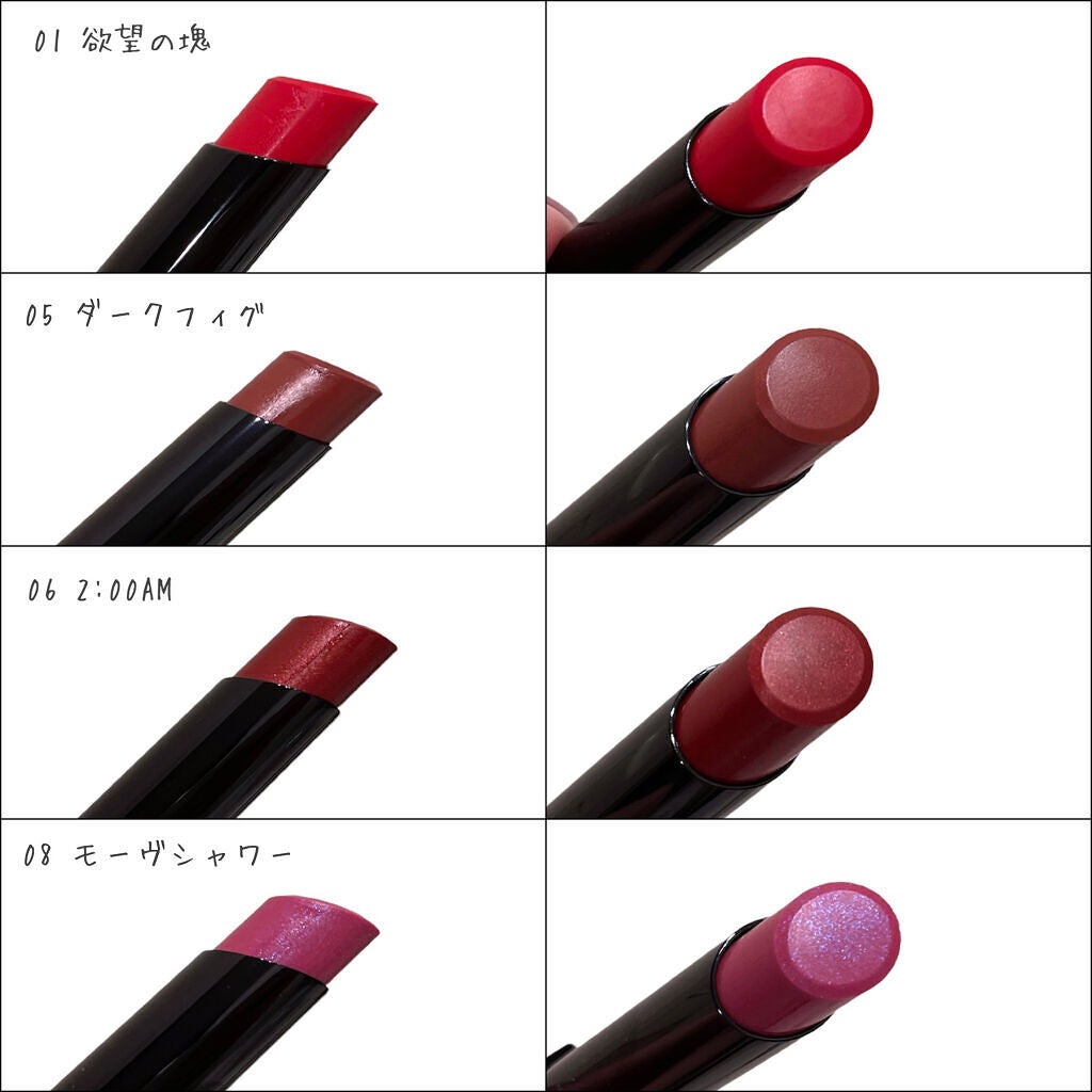 ケイト リップモンスター/KATE/口紅を使ったクチコミ(4枚目)