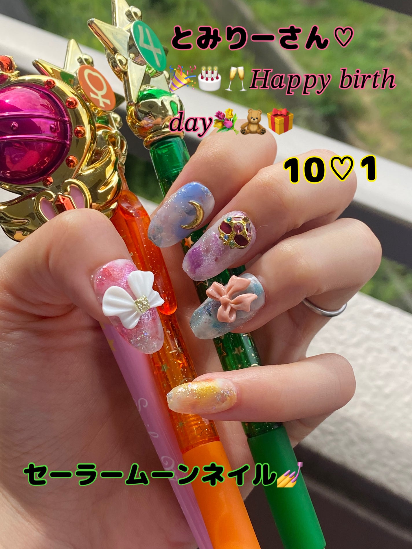 カラフルネイルズ/キャンメイク/マニキュアを使ったクチコミ(1枚目)