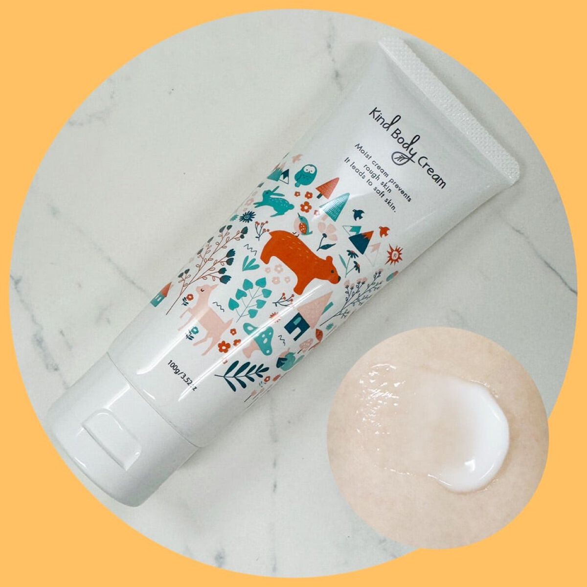 Kind Body Cream/Kind Body Cream /ボディクリームを使ったクチコミ（2枚目）