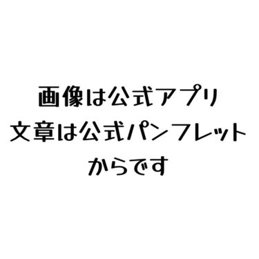 クリームアイシャドウ/#4me by GU/ジェル・クリームアイシャドウを使ったクチコミ（8枚目）