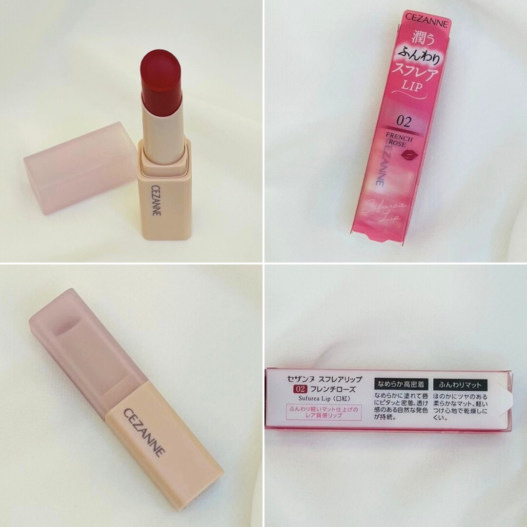スフレアリップ/CEZANNE/口紅を使ったクチコミ（2枚目）