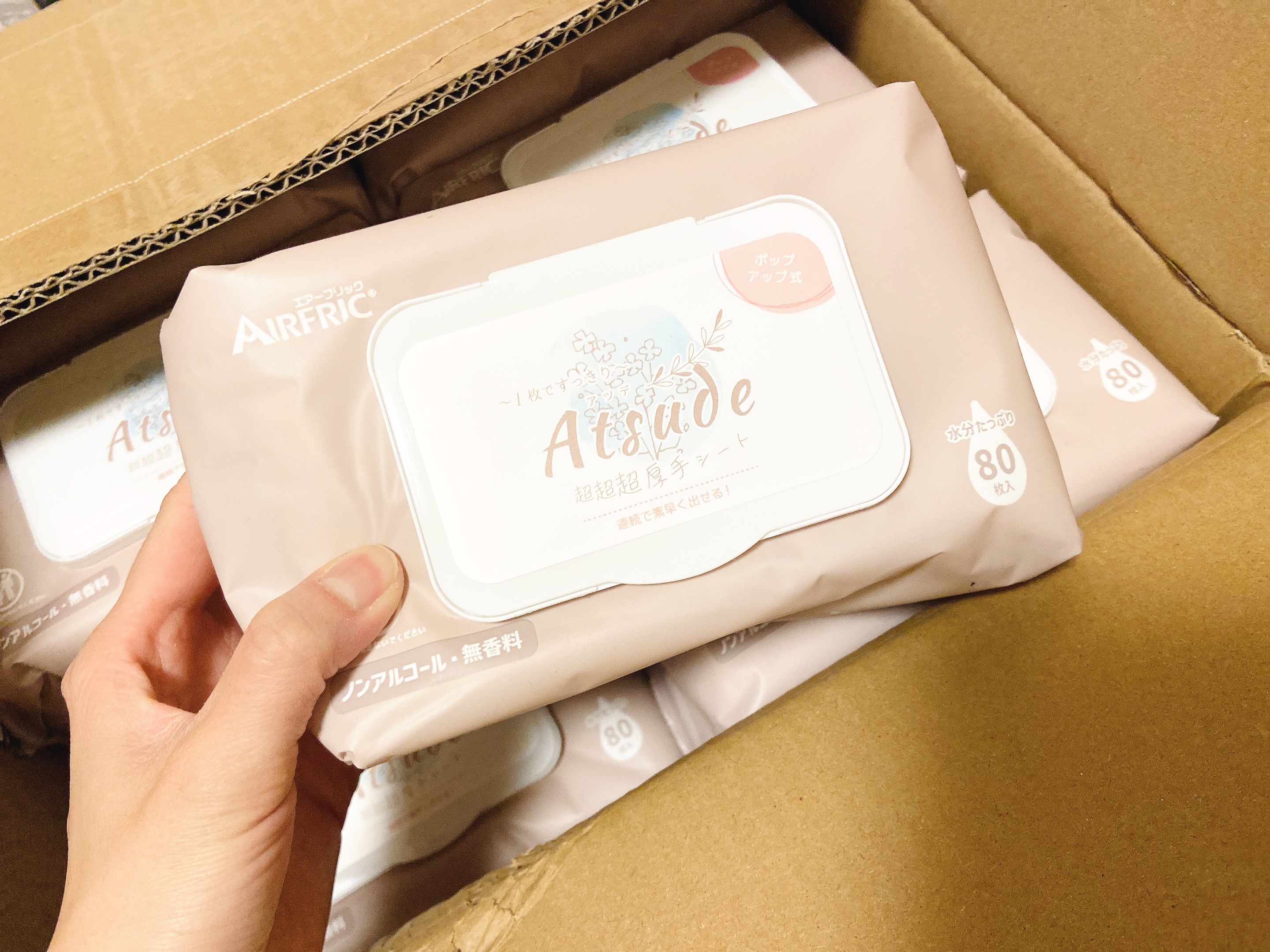 超超超厚手おしりふき 連続で取り出せる『ポップアップ式」/AIRFRIC/ティッシュを使ったクチコミ（2枚目）