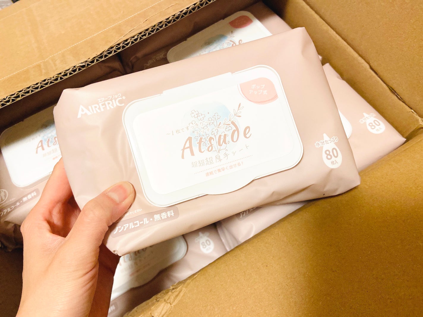 超超超厚手おしりふき 連続で取り出せる『ポップアップ式」/AIRFRIC/ティッシュを使ったクチコミ(2枚目)