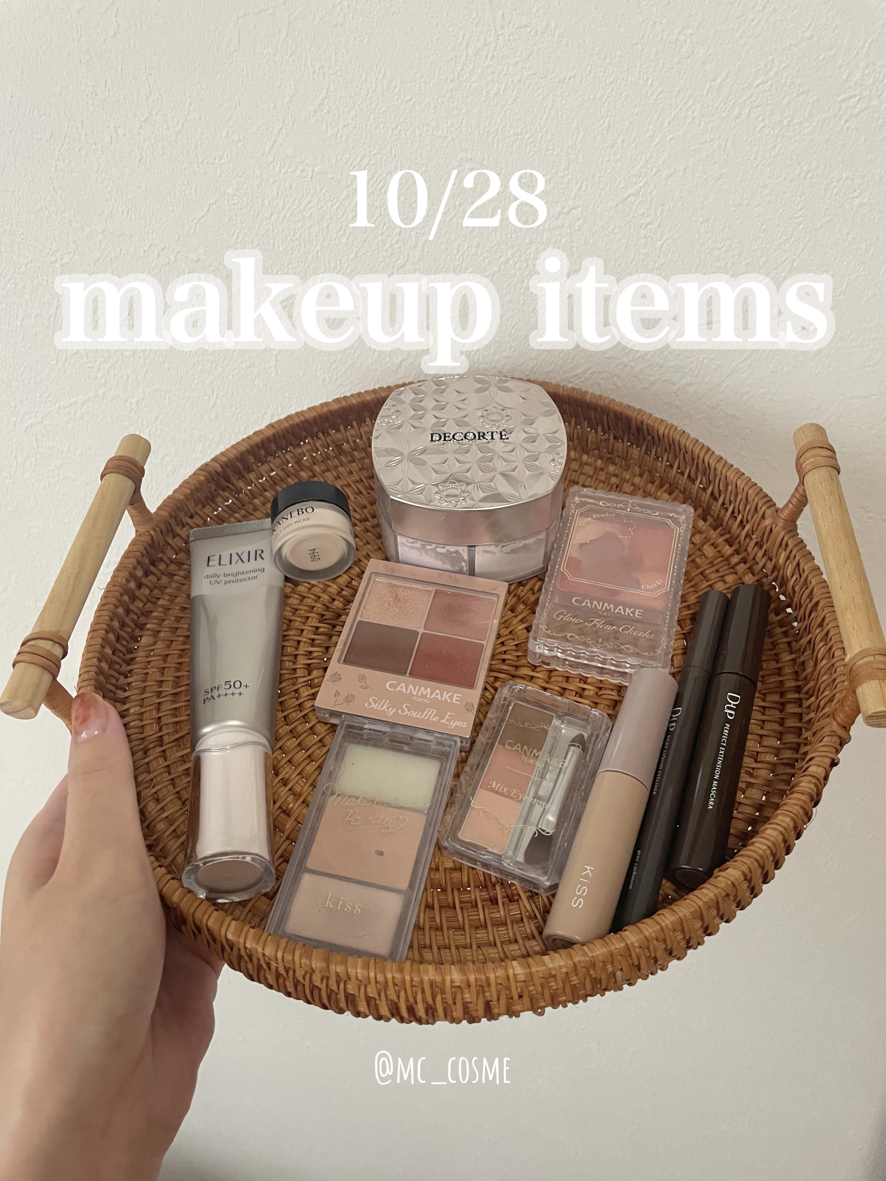 グロウフルールチークス/キャンメイク/パウダーチークを使ったクチコミ（1枚目）