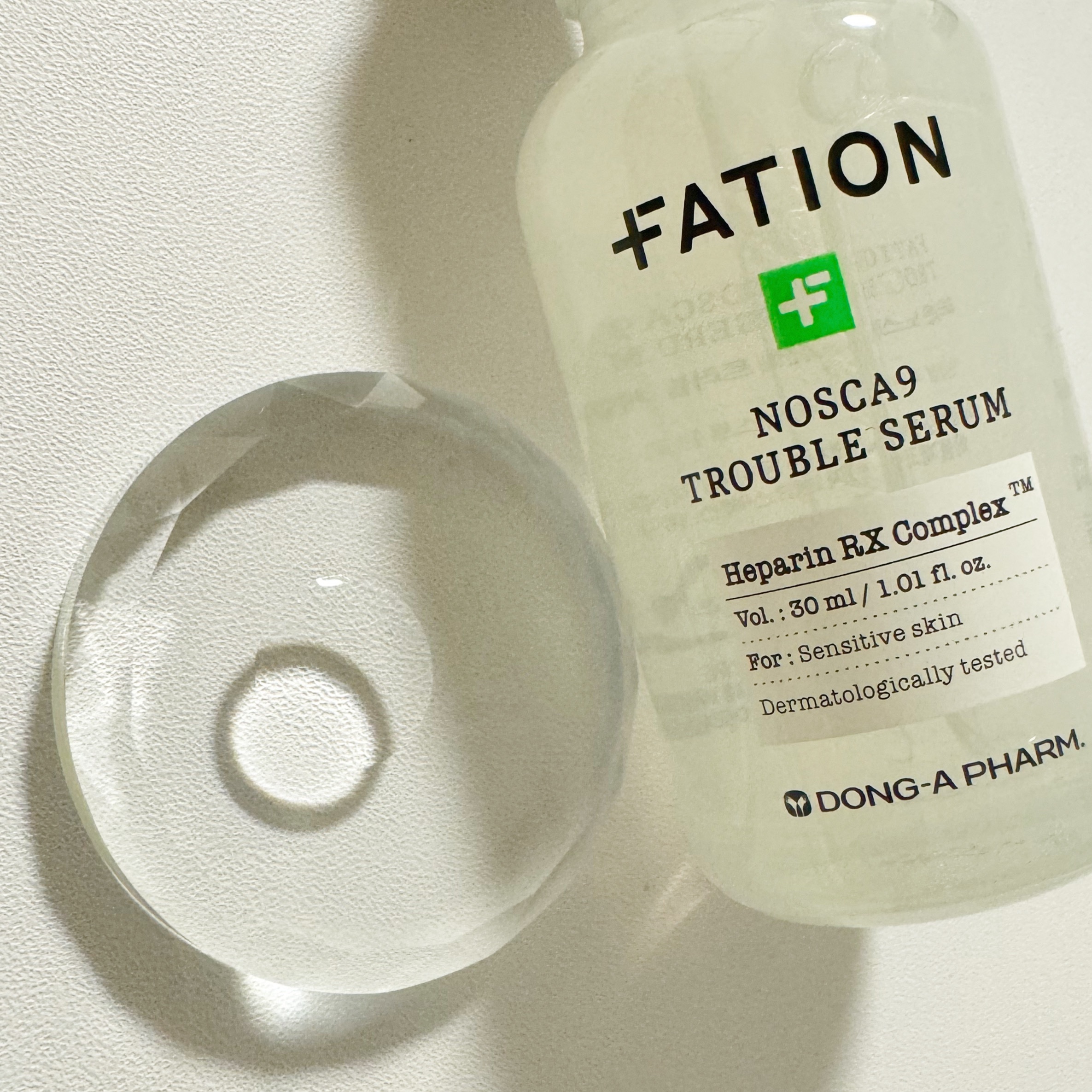 ノスカナイン トラブル セラム/FATION/美容液を使ったクチコミ（2枚目）