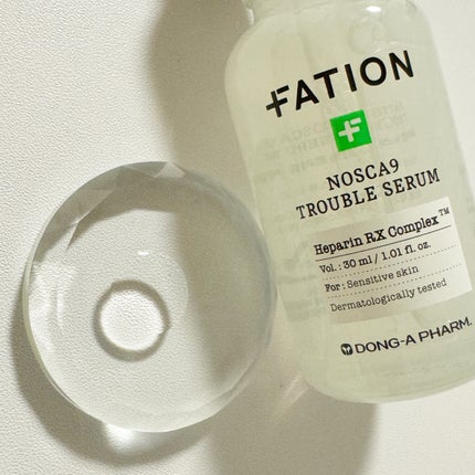 ノスカナインTクリームS/FATION/フェイスクリームを使ったクチコミ(2枚目)