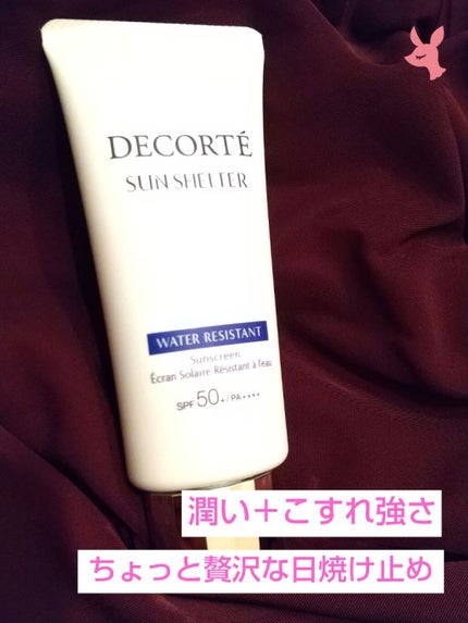 サンシェルター マルチ プロテクション ウォーターレジスタント/DECORTÉ/日焼け止めミルクを使ったクチコミ(1枚目)