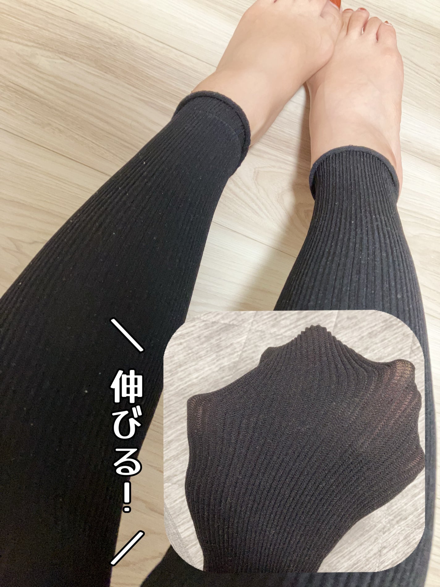 着圧リブレギンス/SLIMWALK/着圧ソックス・レギンスを使ったクチコミ(4枚目)