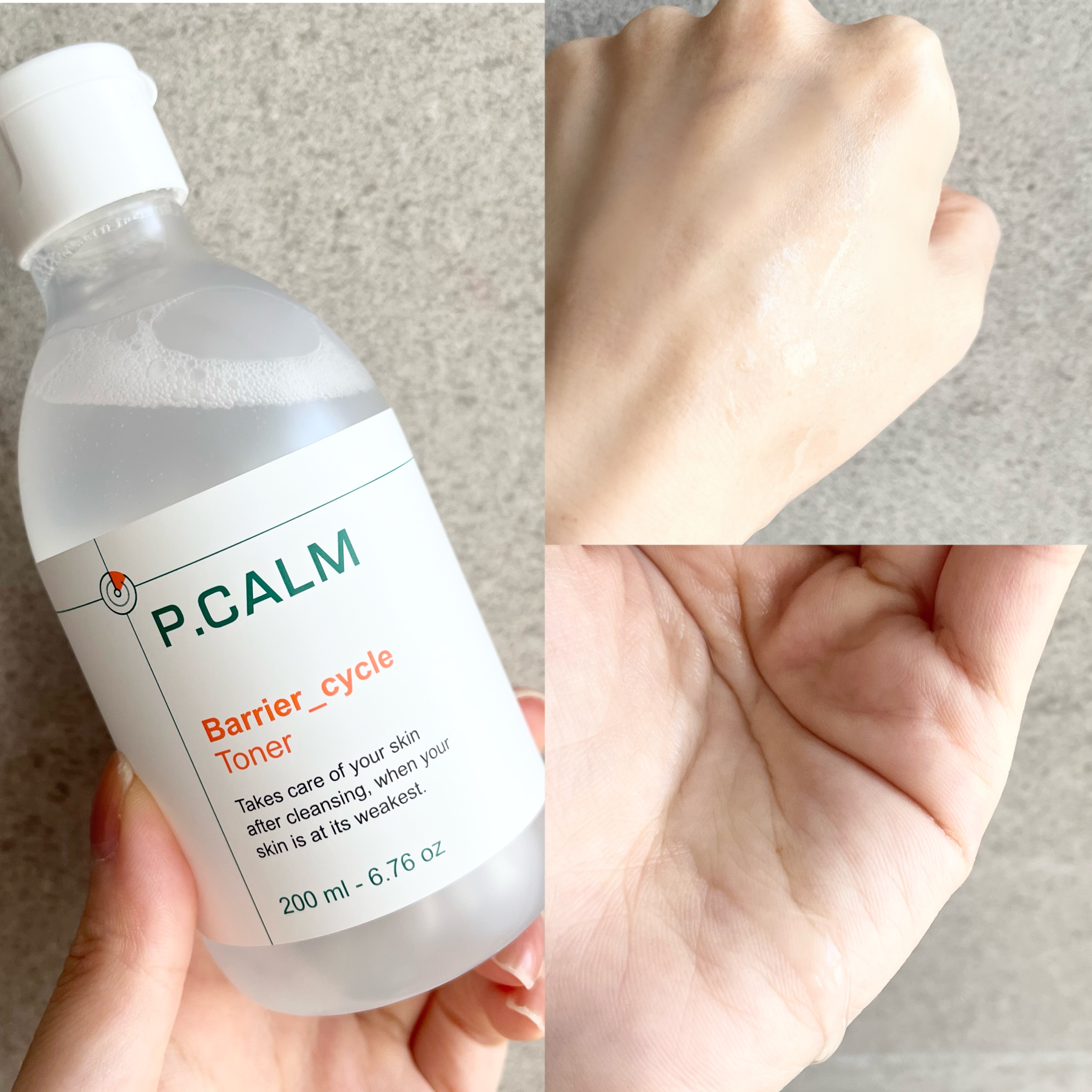 バリアサイクルトナー/P.CALM/化粧水を使ったクチコミ（2枚目）
