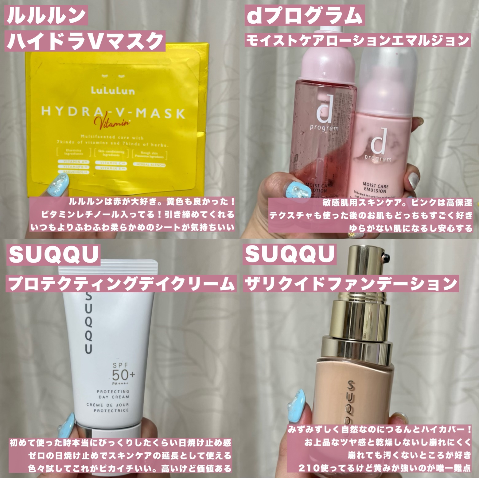 ミューテッドシアーティント/Ririmew/リップティントを使ったクチコミ（2枚目）