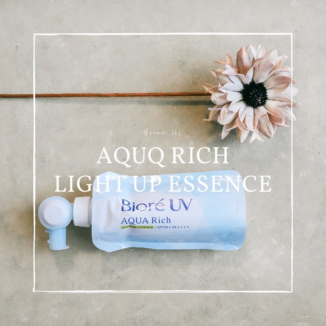 ビオレUV アクアリッチ ライトアップエッセンス/ビオレ/日焼け止めクリームを使ったクチコミ(1枚目)
