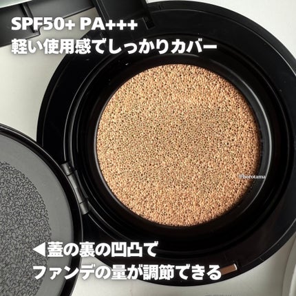 ジャビンドゥソウル ウインクファンデーションパクト/Javin De Seoul/クッションファンデーションを使ったクチコミ(4枚目)