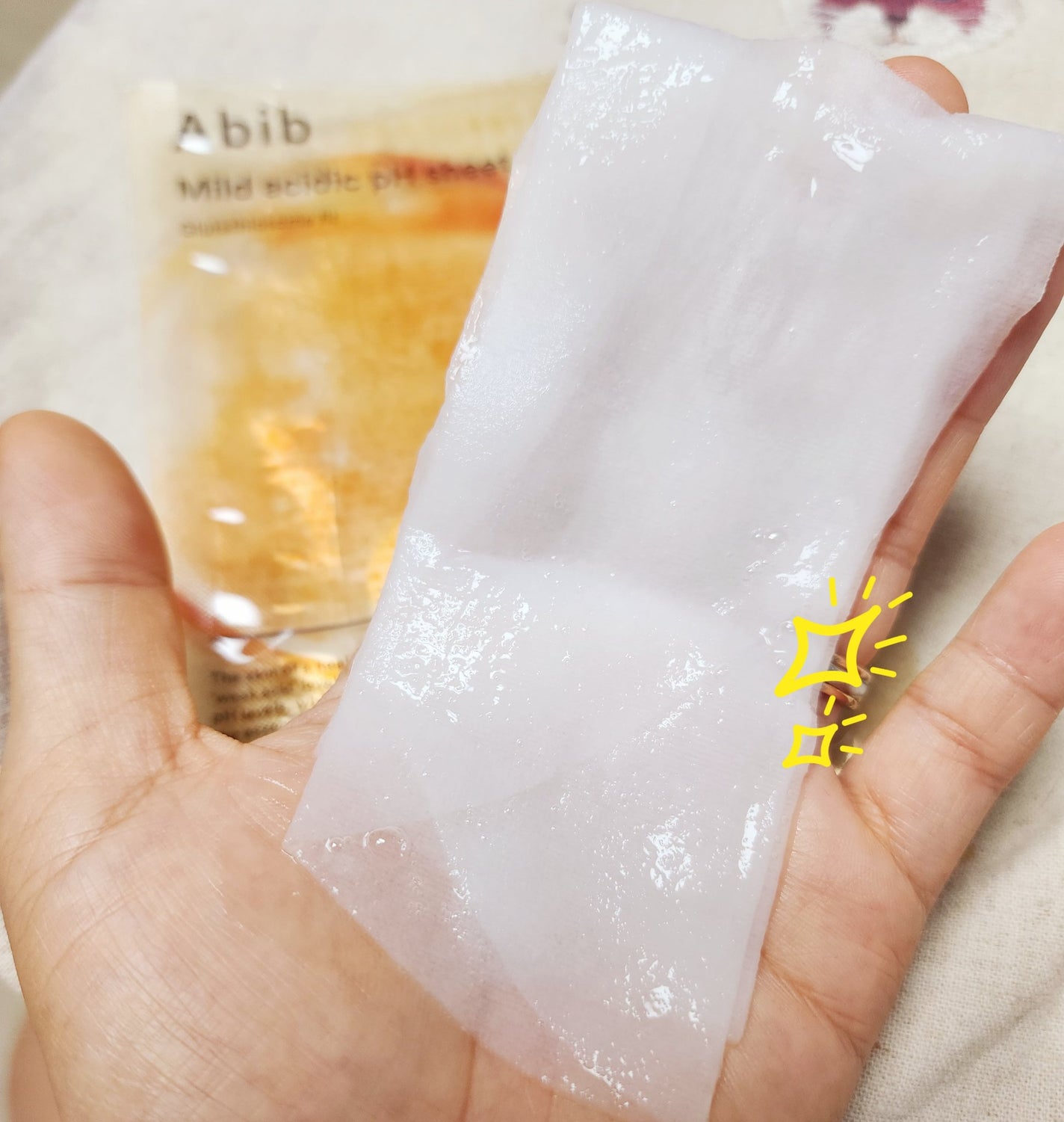 アビブ グルタチオンソームダークスポットセラムビタドロップ/Abib /美容液を使ったクチコミ(7枚目)