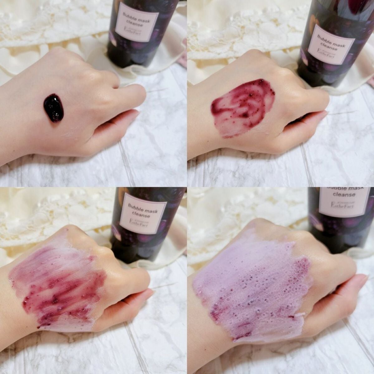 エステファクト バブルマスククレンズ /たかの友梨エステファクト/その他洗顔料を使ったクチコミ(4枚目)