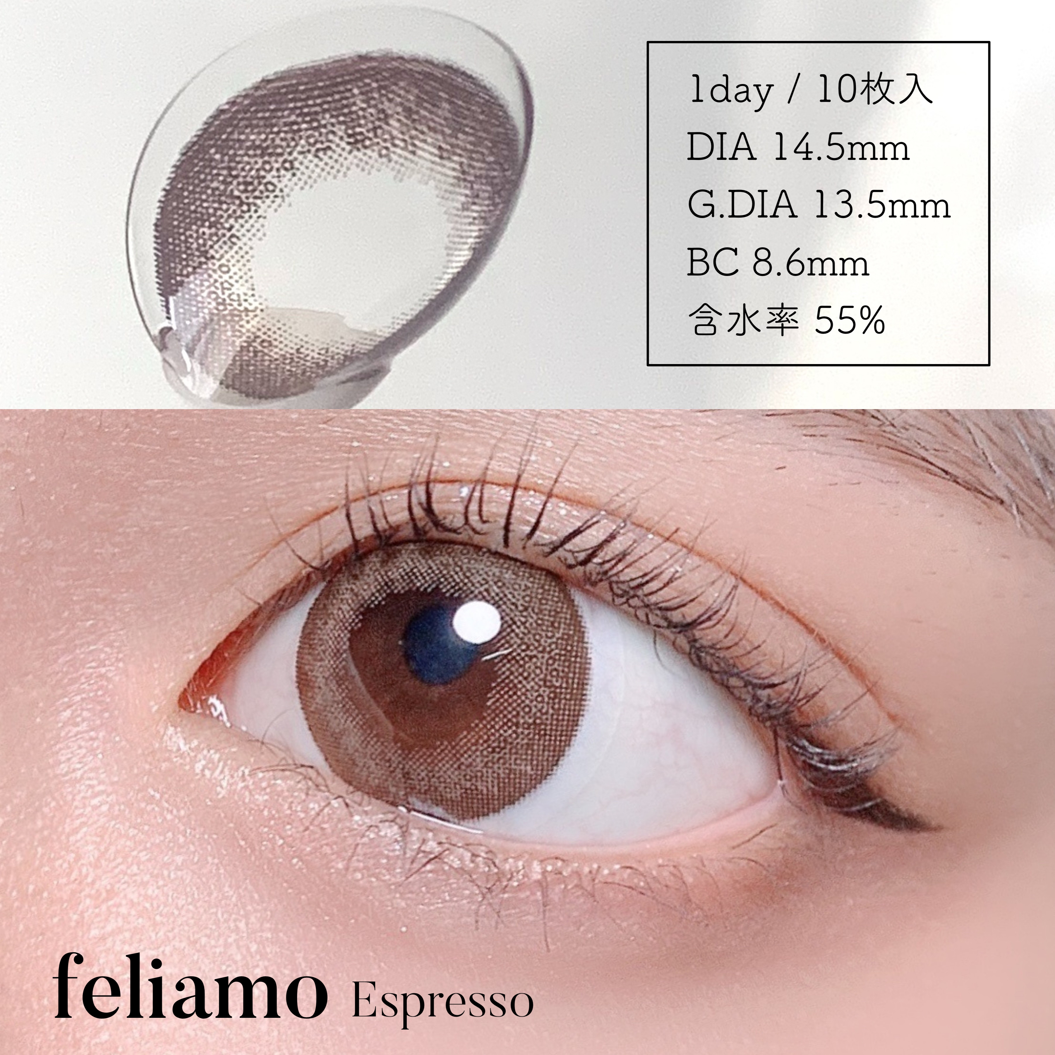 アイ ヴィーガン シアーパレット/AMUSE/アイシャドウパレットを使ったクチコミ（2枚目）