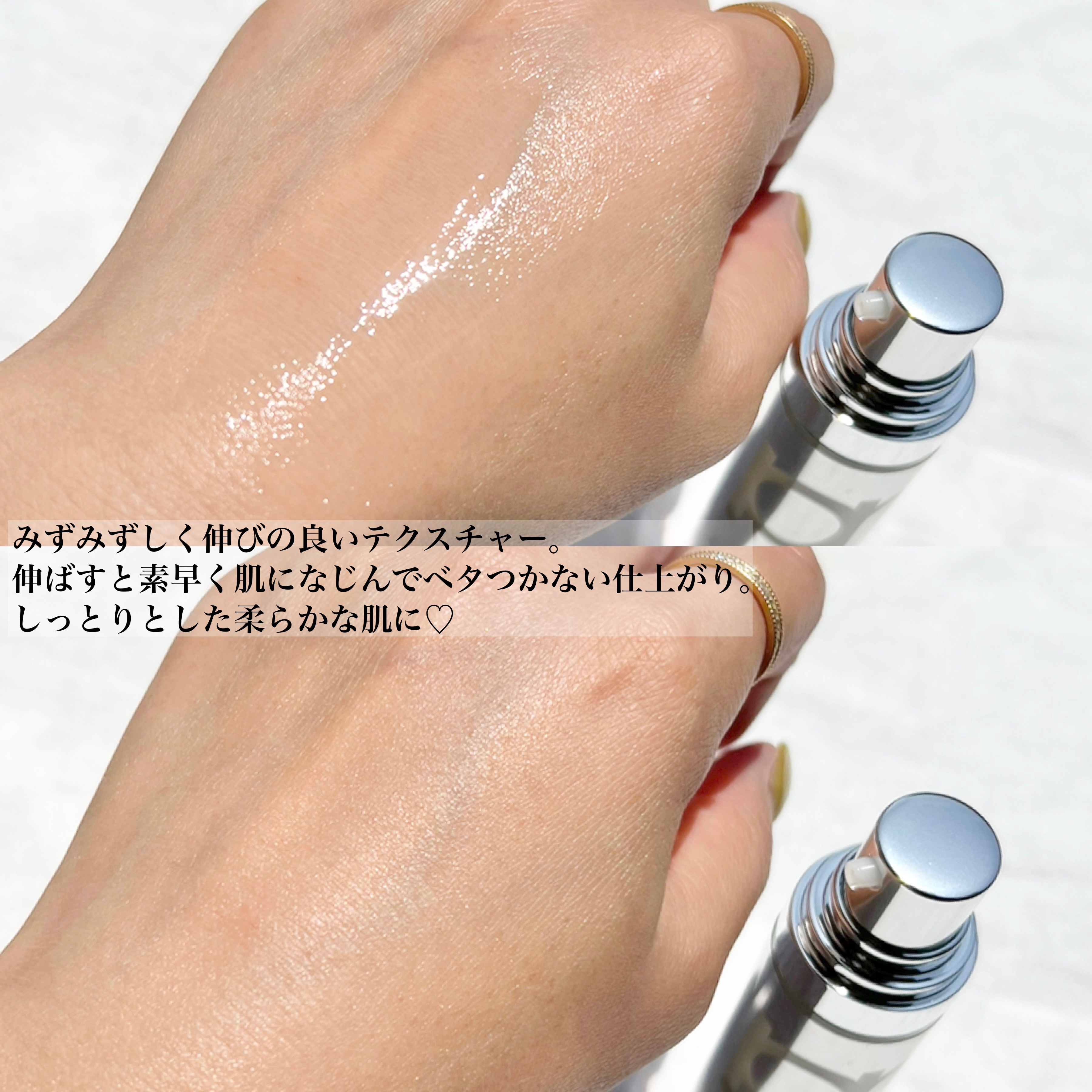 ハイドロ グロウ トリートメント エッセンス/primera/ブースター・導入液を使ったクチコミ（3枚目）