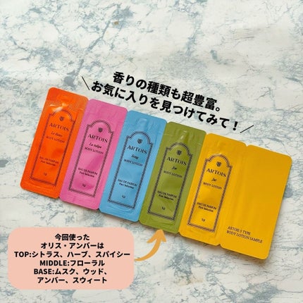 ããããð¿éåœã³ã¹ã¡ on LIPS ã.ââââââââââââââéŠããæé«ãªéåœãã¢ã±ã¢ïŒããã£..ãïŒ6æç®ïŒ