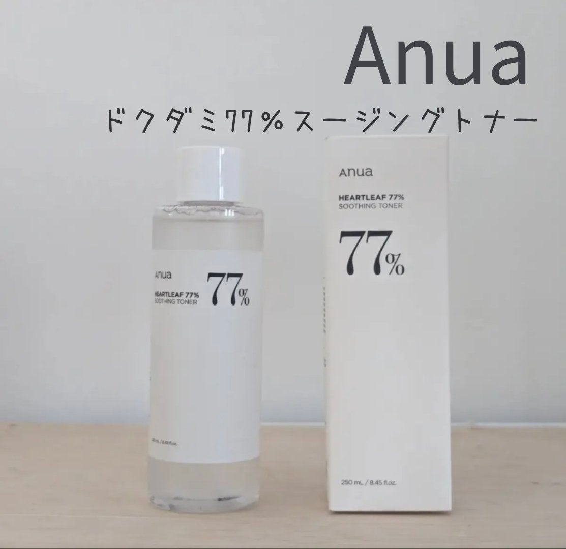 ドクダミ 77 スージングトナー/Anua/化粧水を使ったクチコミ(1枚目)