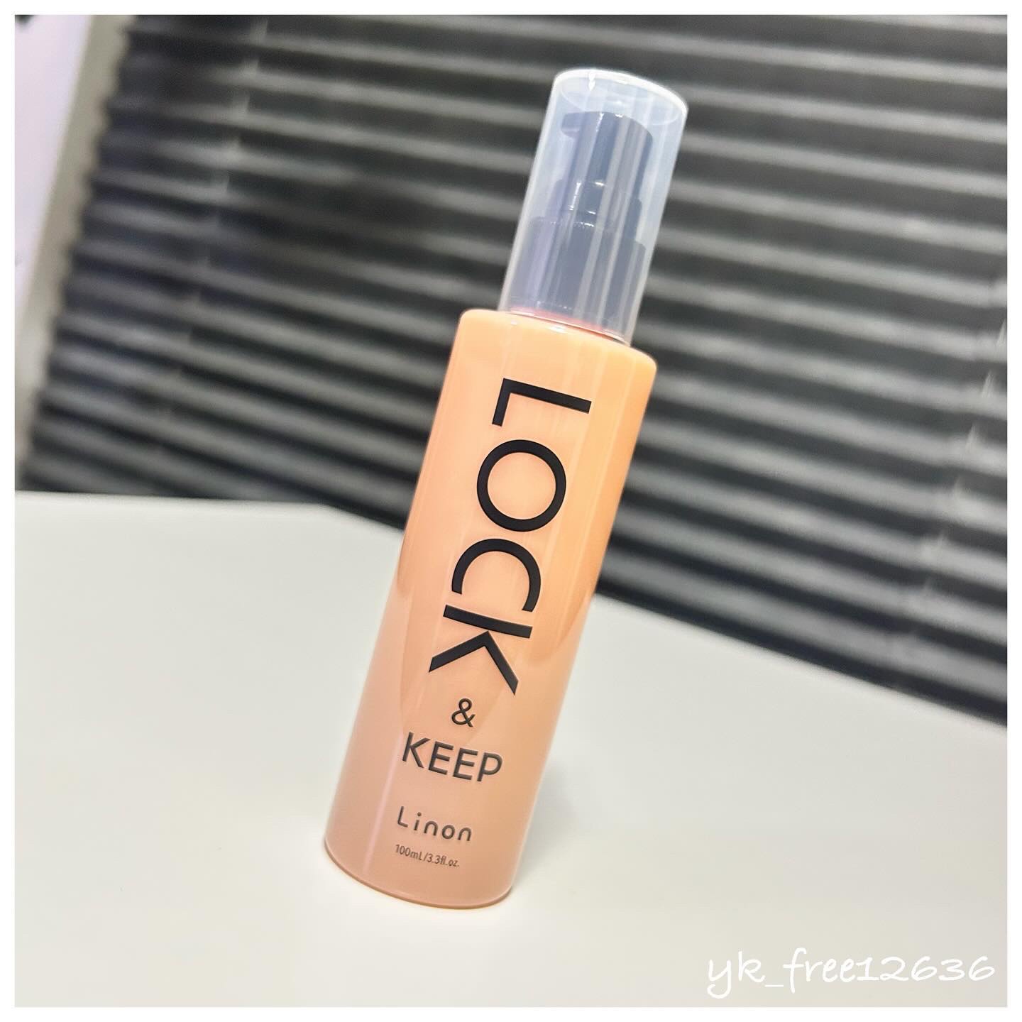 Linon ロックオイル/Linon/ヘアオイルを使ったクチコミ（1枚目）